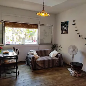 Apartamento Coqueto Apartamento Barcelona