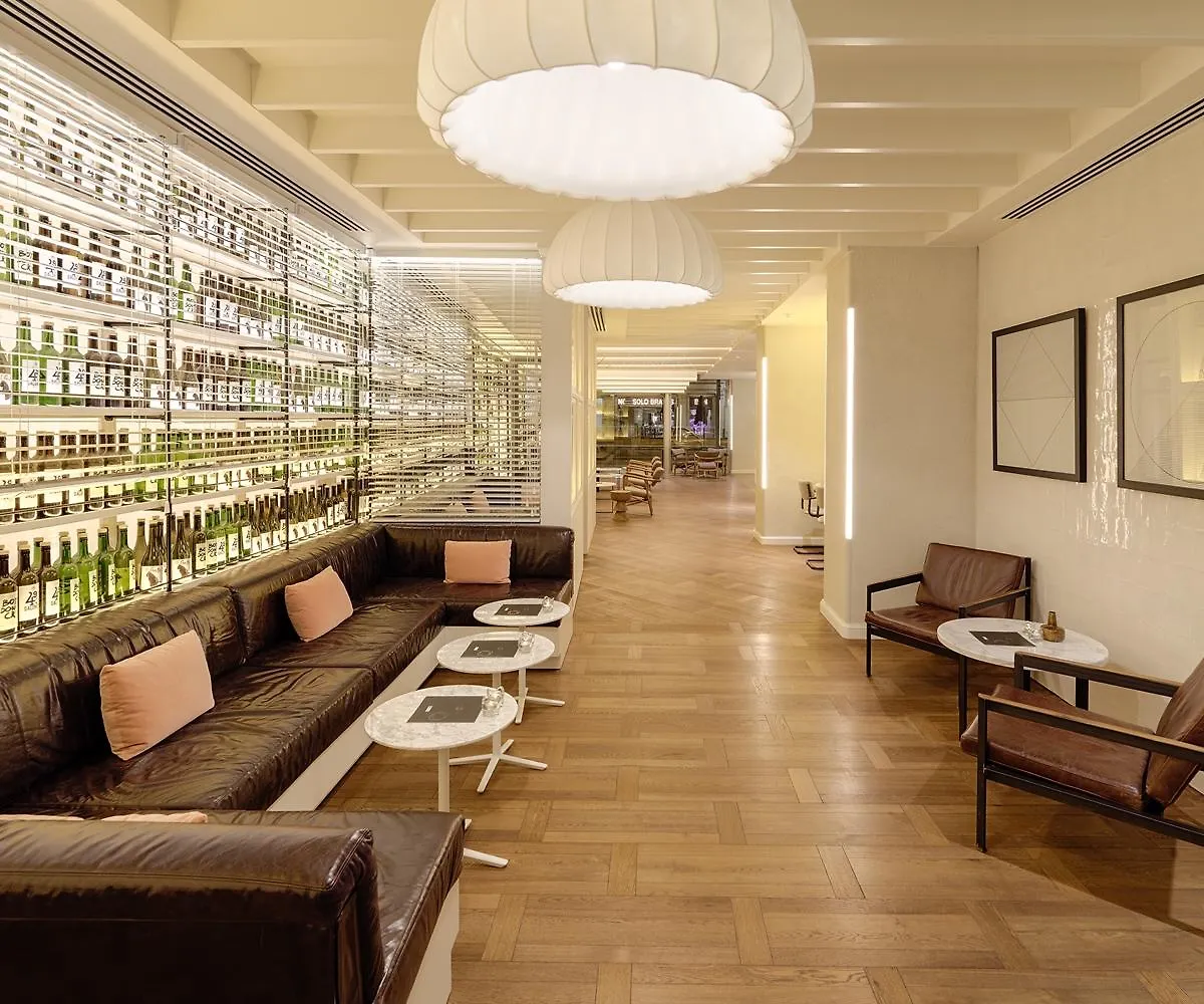 H10 Universitat (Adults Only) Barcelona Spanien