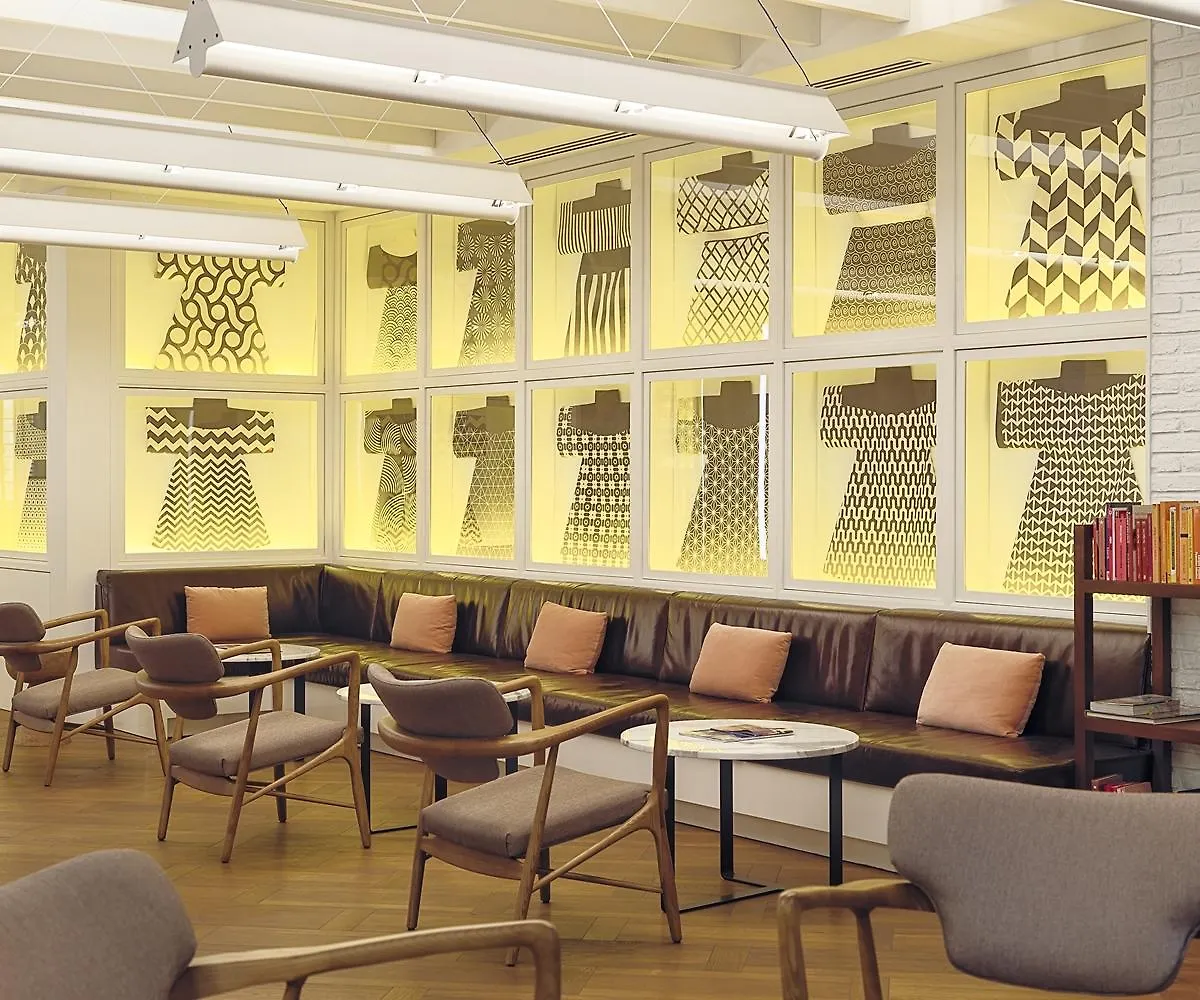 H10 Universitat (Adults Only) Barcelona Hotel